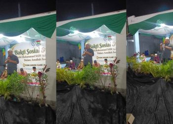 Ketua DKM Baitul Izzah: Fasilitas Umum Harus Menjadi Ruang yang Bermanfaat bagi Umat